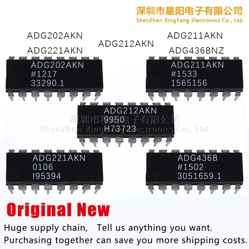 

New original ADG202AKN ADG211AKN ADG212AKN ADG221AKN ADG436BNZ