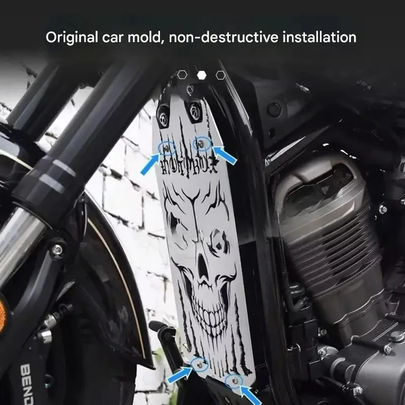 ل Benda Dark Flag 500 Darkflag 500 V4 Black Flag 500 تعديل خزان المياه صافي حماية صافي غطاء ألواح الحراسة الملحقات