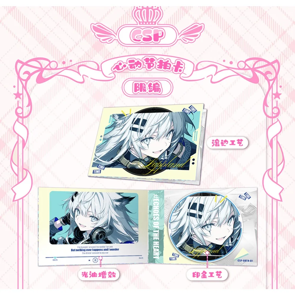Echoes of The Heart Collection Cards Game Console Fun Design Q-version Cartoon Cute Popular Character Anime Hobby Card Xmas Gift