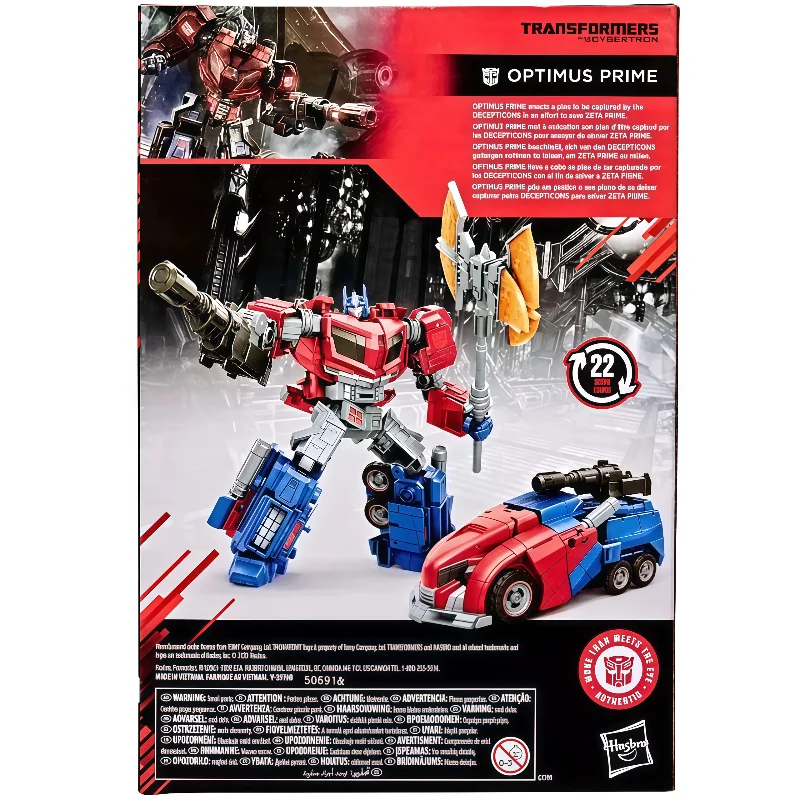 متوفر في المخزون هاسبرو محولات اللعب الكلاسيكية سلسلة الاستوديو أوبتيموس برايم محول روبوت عمل نموذج لجسم جمع الهوايات اللعب