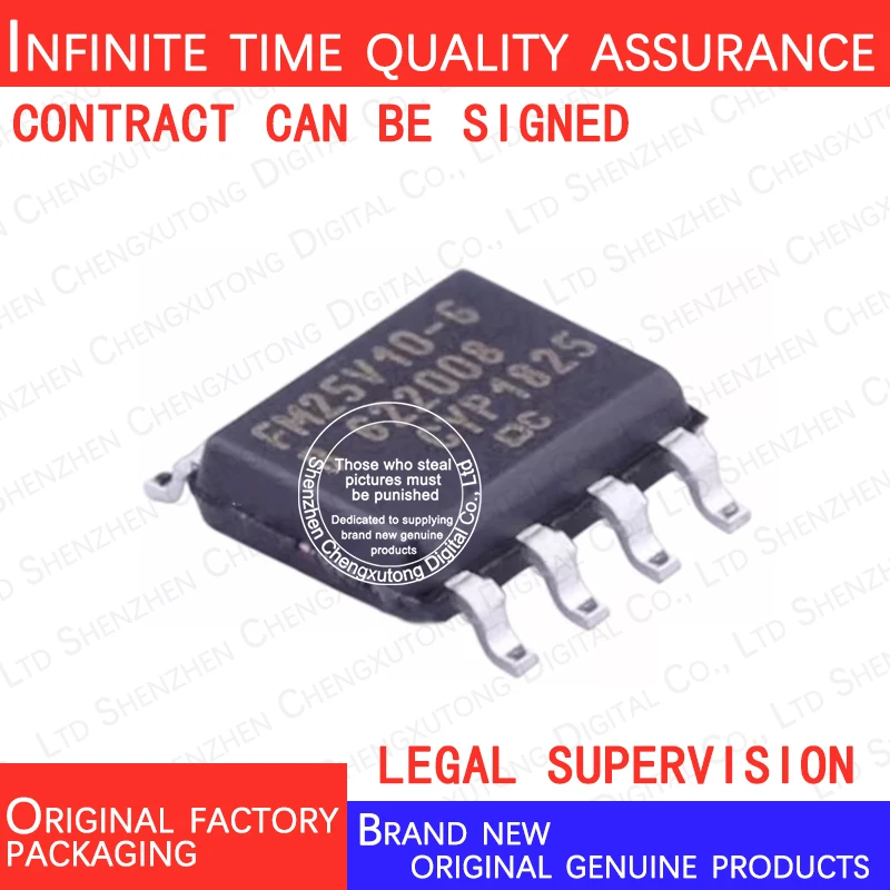 

FM25V10-GTR FM25V10 FM25V10-G SOP 100% genuine stock in brand new original packaging