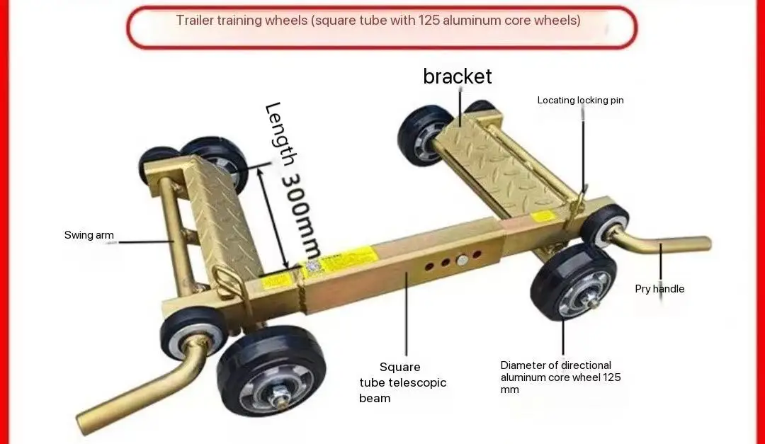 Wheel Dolly for Car Station Ride Lifting  Trailer Auxiliary Wheel Square Tube With 125 Aluminum Core Wheel