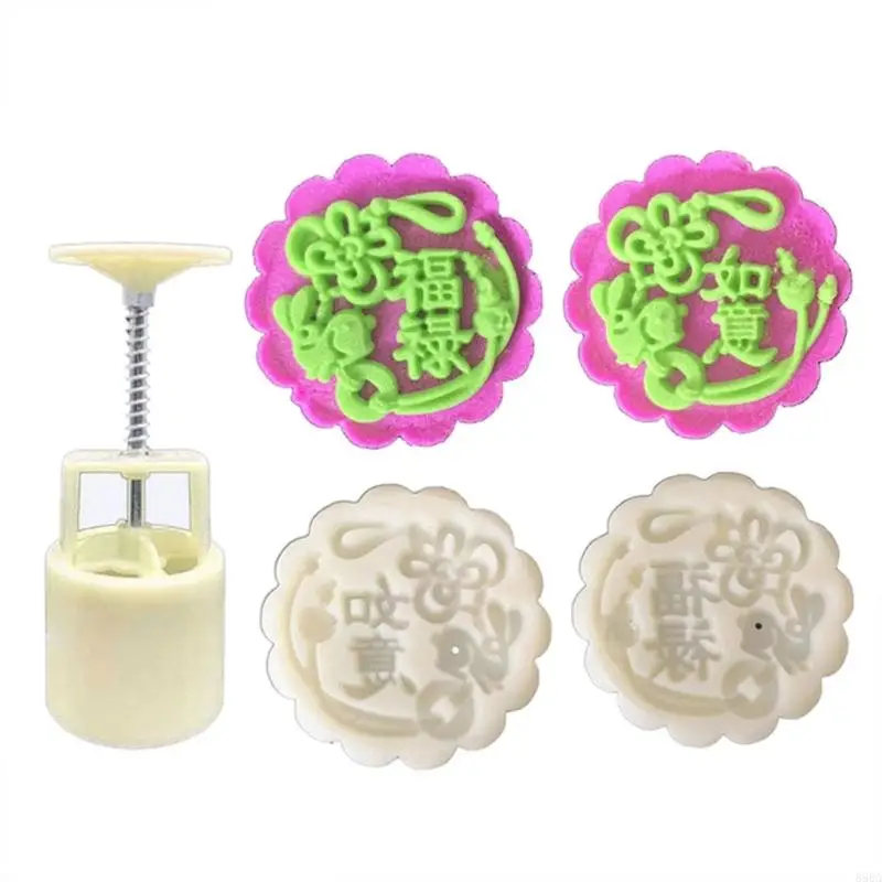 

896A Embossed Moon Cake Mold MidAutumn Festival Ice Skin Mooncake Makers Cookie Stamps Hand Pressure Mooncake Baking Tool