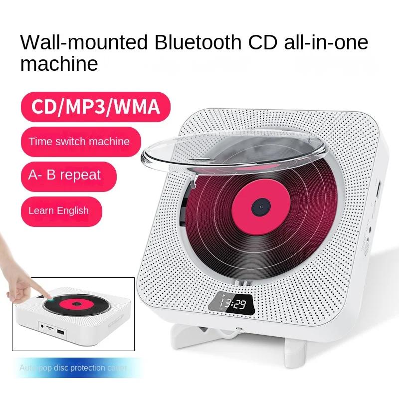 Wall mounted CD player, portable CD album player that can be connected to Bluetooth player, tutoring machine