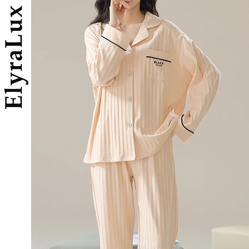 

Женский осенний пижамный комплект ElyraLux с длинными рукавами. Удобная одежда для сна из мягкого материала, вертикальной полоски, дышащая верхняя одежда.