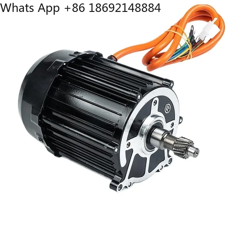 Electric tricycle motor 48v60v550W800W high-speed DC brushless differential motor four-wheeler modification