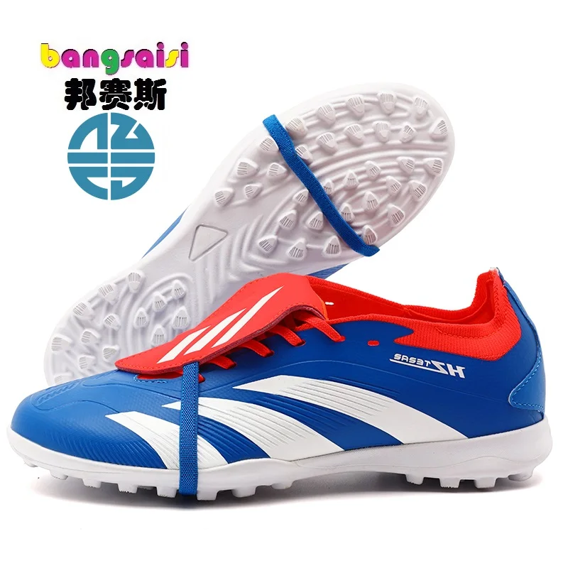 

Men's High-Top Seamless Knitted Grass Competition Training Sports Shoes for Students with Long Nails high-quality Seamless
