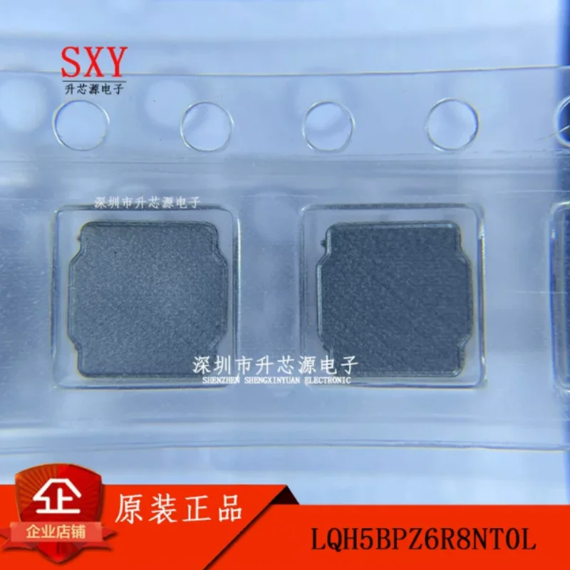 Brand new original LQH5BPZ6R8NT0L 6.8uH 5 * 5mm SMD LQH5BPZ series inductor