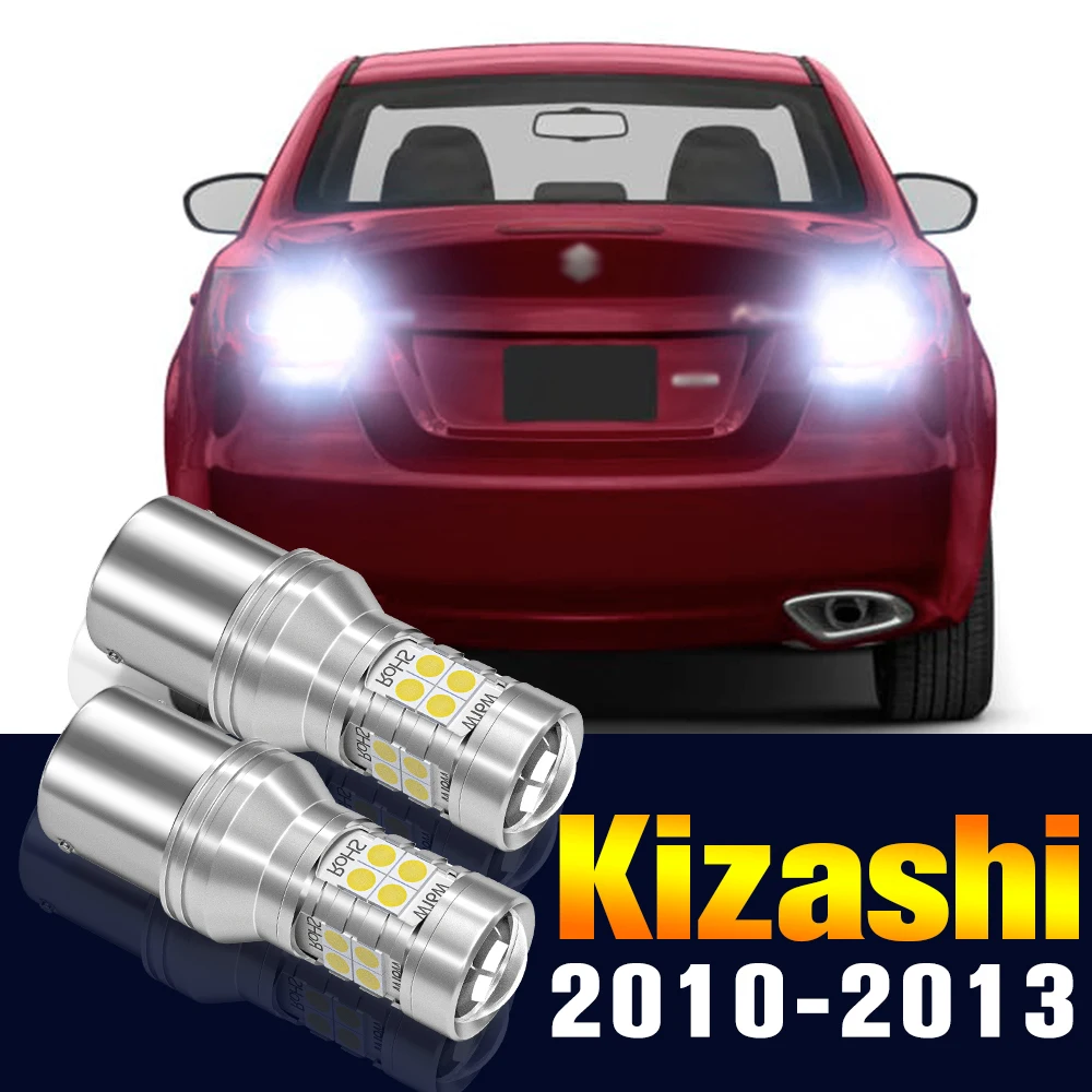 

2pcs LED Reverse Light Bulb Backup Lamp For Suzuki Kizashi 2010-2013 2011 2012 Accessories