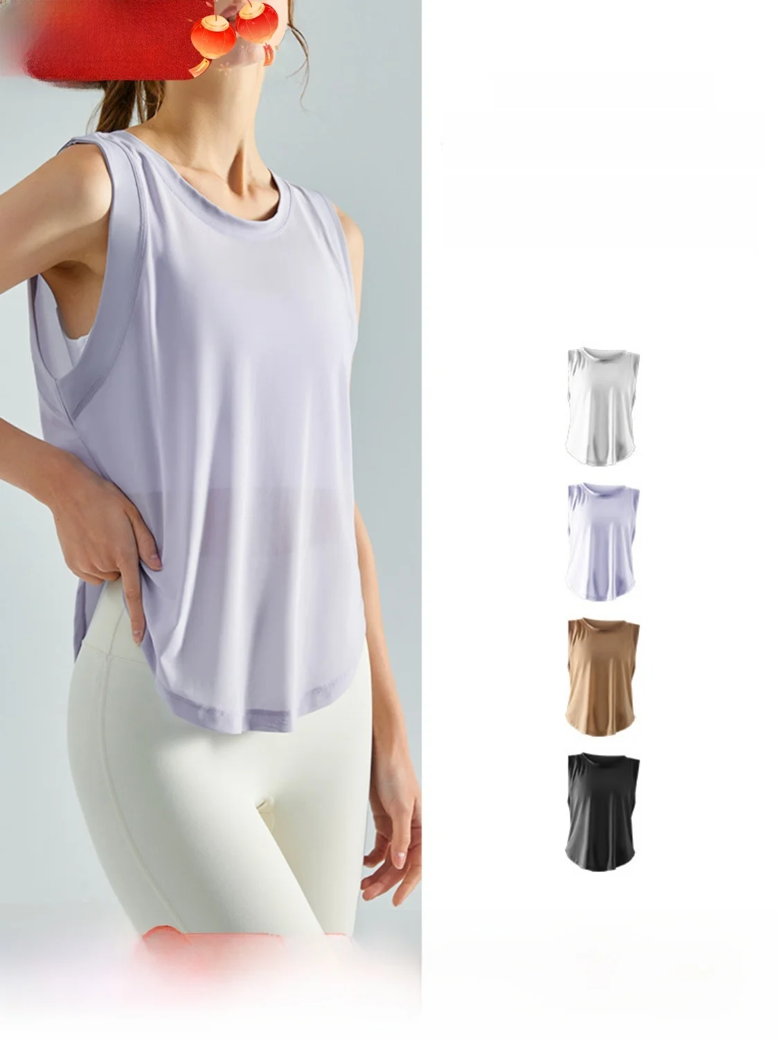 Loose Svel Fitn Ves… - image