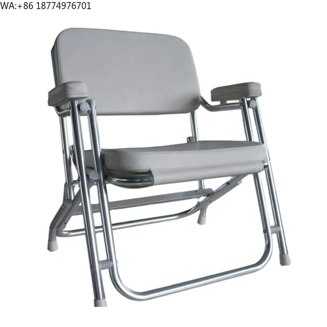 

Качественное, популярное, классическое складное сиденье для лодки