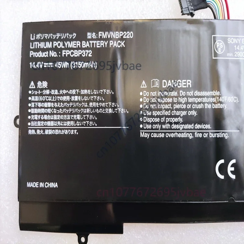 FPCBP372 FMVNBP220 FPB0281 Laptop Battery 14.4V 45Wh 3150mAh For Fujitsu LifeBook U772 Notebook