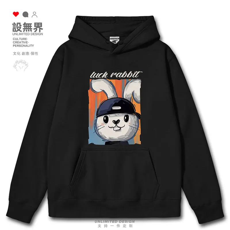 

Japanese cute rabbit, silly and cute, colorful cartoon personality mens hoodies long sleeve sports new autumn winter clothes