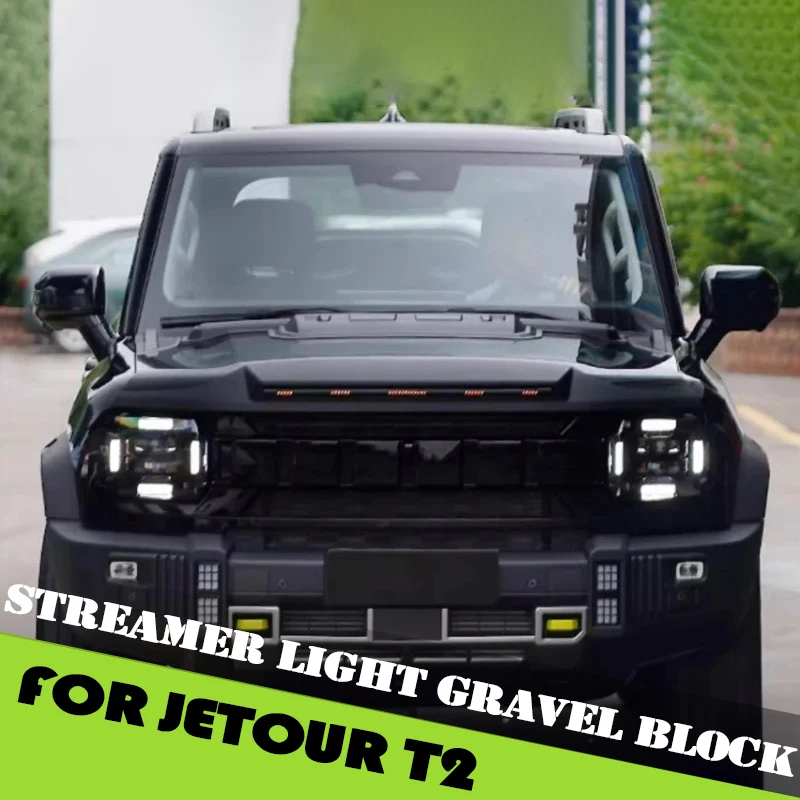 Car Gravel Block Fit for Jetour Traveller T2 2023 2024 2025 Modified Streamer Light Gravel Block Car Exterior Accessories