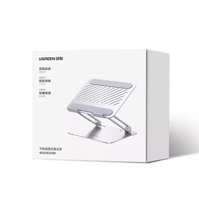 Ventilated Heat-Vent Laptop Riser UGREEN Adjustable Foldable Desktop Support Stand for Tablet Laptop