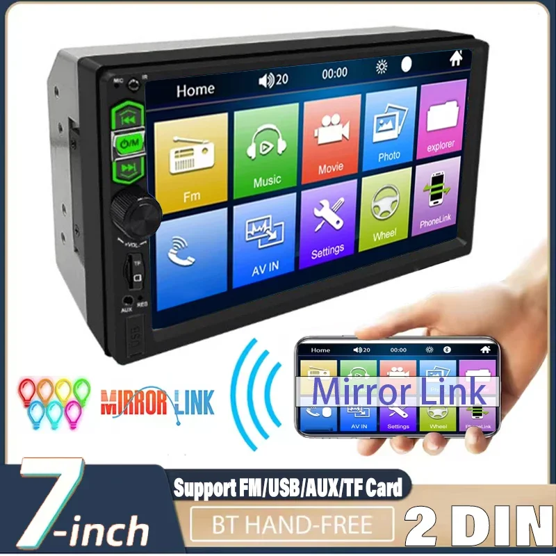 2 Din 7INCH/17.78 cm Car Radio Player Multimedia Stereo Headunit Screen Panel FM/ USB/ AUX/ Mirror Link Navigation