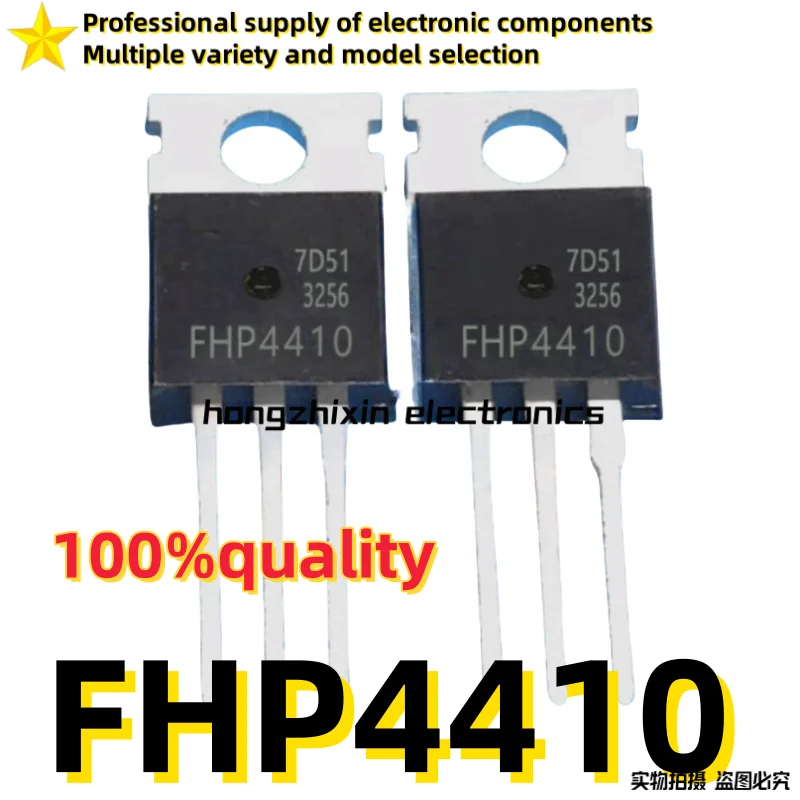 10PCSBrand new quality FHP4410 TO-220 140A 100V Dedicated inverter controller