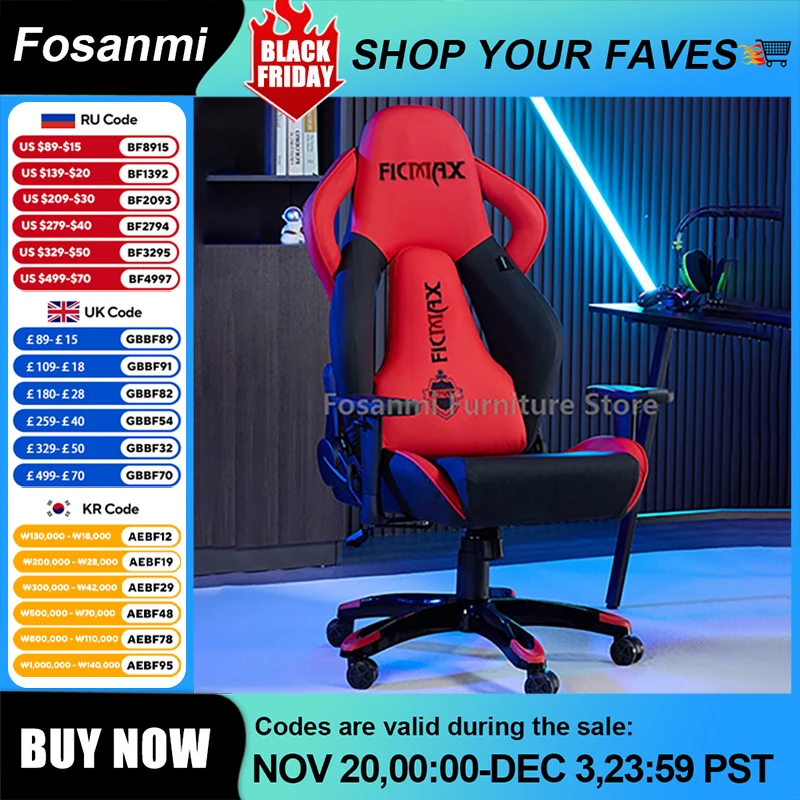 Игровое компьютерное кресло в гоночном стиле, кожаные регулируемые офисные стулья с откидной спинкой и подставкой для ног, домашнее широкое сиденье, настольное кресло для геймера