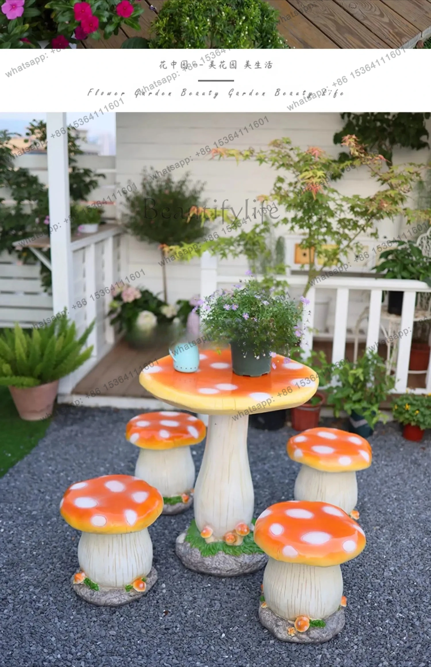 Garden Decoration Simulation Mushroom Table Stool Outdoor Garden Lawn Landscape Arrangement Ornament view 6
