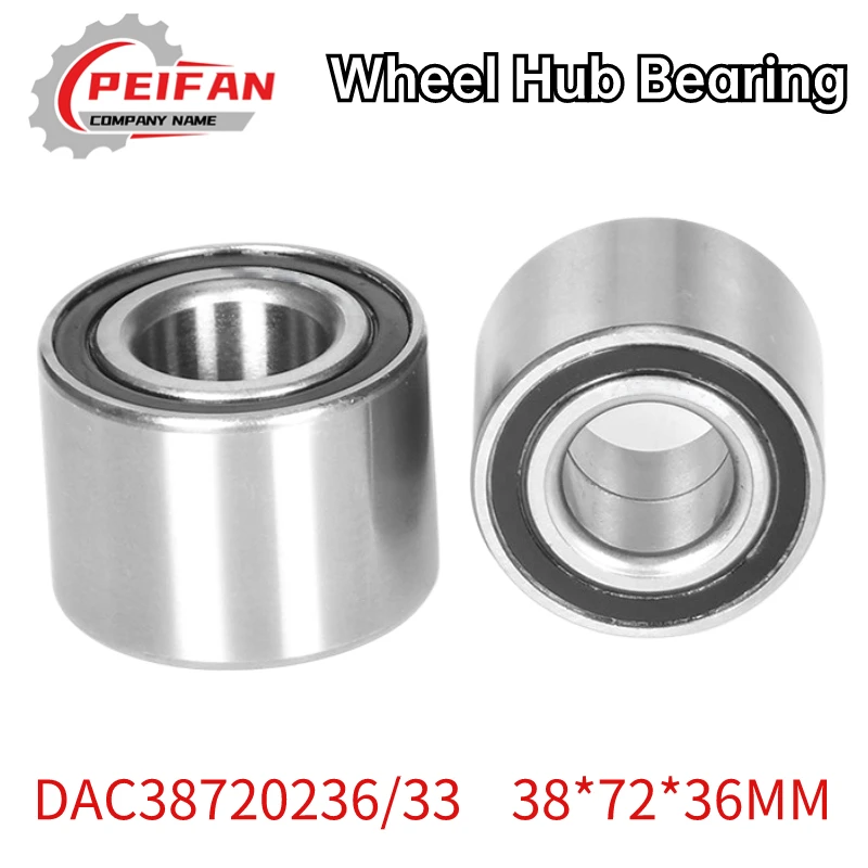 1PCS  DAC38720236/33 38*72*36MM  13753 9036338006   Automobile Wheel Bearing  Front Axle