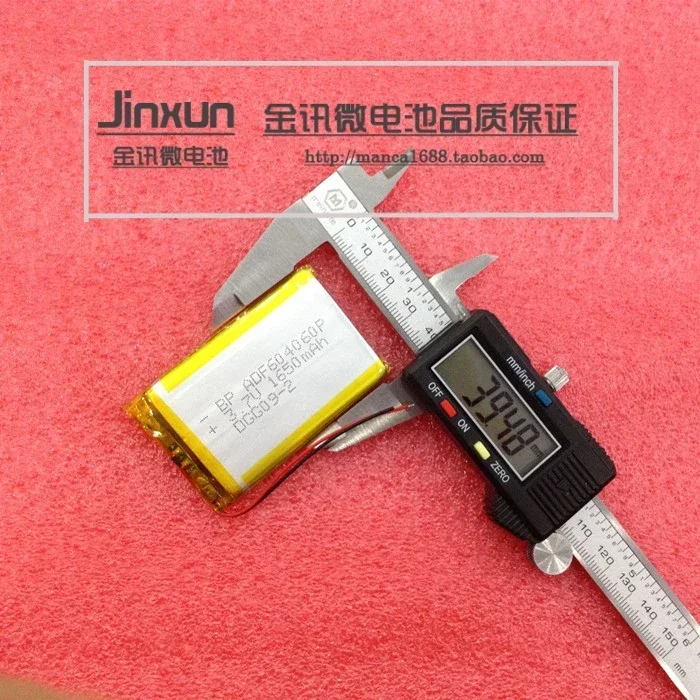 3,7 В полимерная литиевая батарея 604060064060 1650 мАч GPS-карта динамик батарея сотового телефона