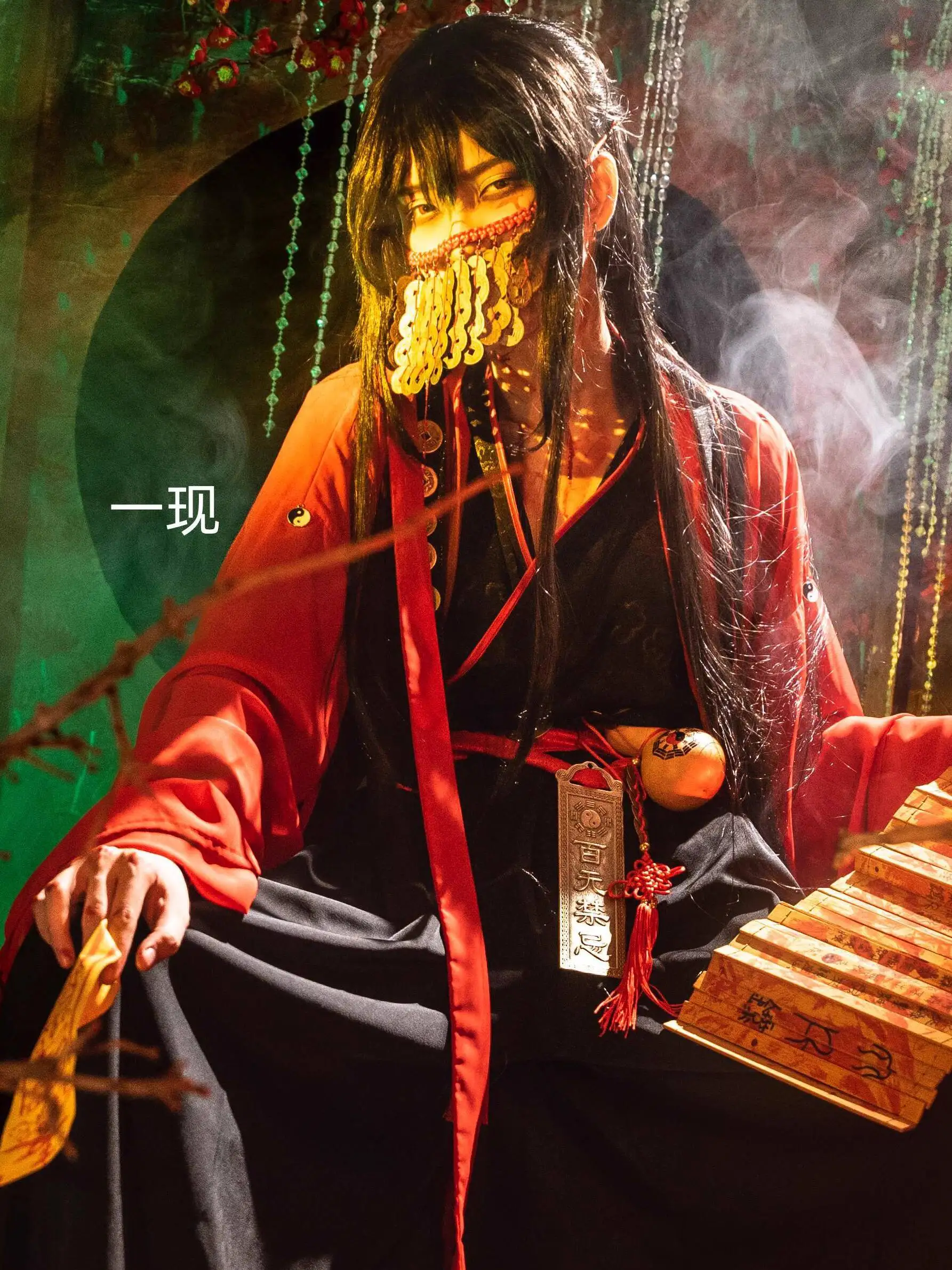   Kostium Cosplay Li Huowang Dao Gui Yi Xian Czarno-Czerwony Strój Bohatera Filmowego Starożytne Ubrania Przebranie na Halloween