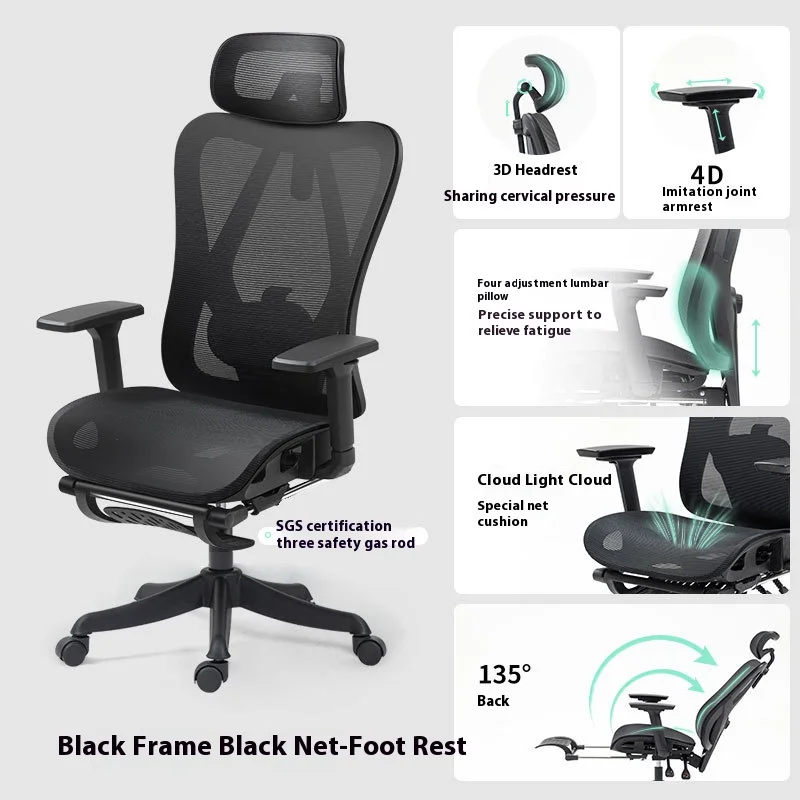 

Desk Ergonomic Chairs Gaming Footrest 3D Lifting Lumbar Support Chair Armchair Computer Sedia Ergonomica Office Furniture