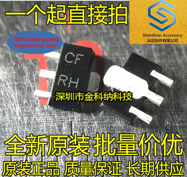 50pcs 100% orignal new BCX69-10 Silk CF PNP Small Signal Transistor SOT-89 SMD Triode in stock