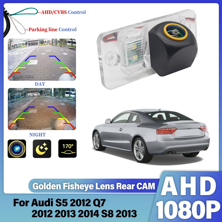 

Камера заднего вида AHD Golden Lens для Audi S5 2012, Q7 2012-2014, S8 2013, водонепроницаемая, с ночным видением