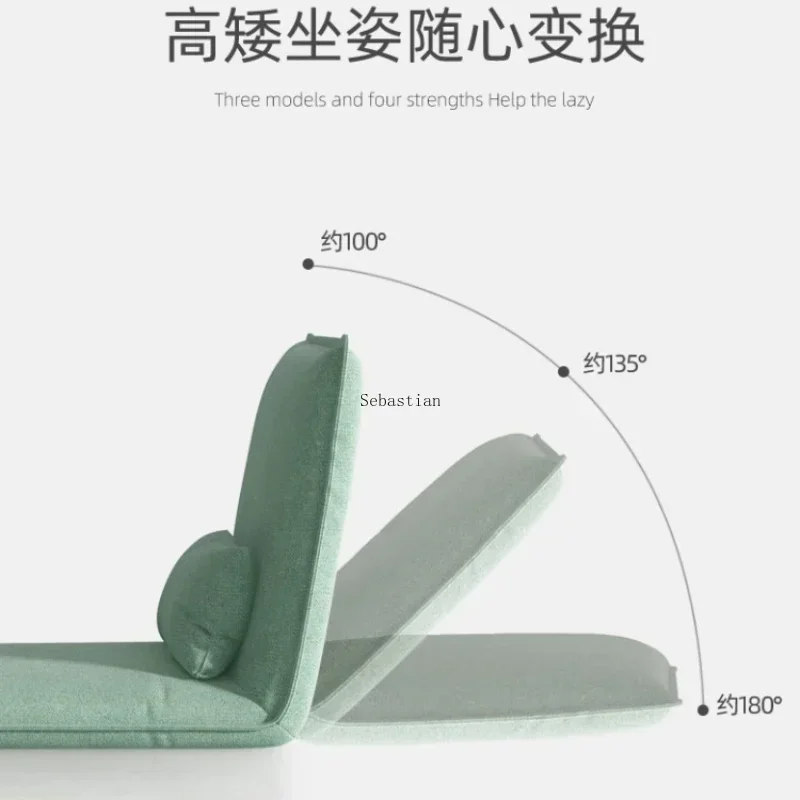 Folding Bed, Balcony, Tatami, Bay Window, Bedroom, Lazy Sofa, Lounge Chair, Leisure Small Sofa, Backrest Chairs Sofa Bed