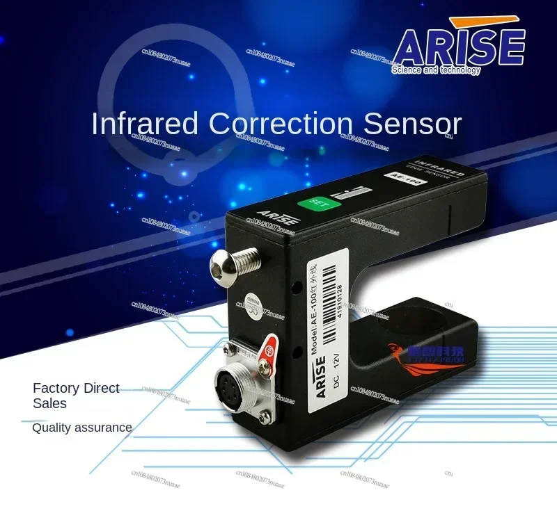 AE-100 Calibration Sensors and Probes for A Wide Range of Equipment Calibration, Including Infrared Correction