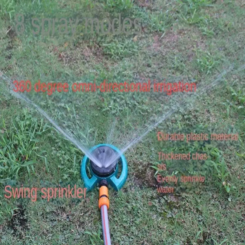 360 Degree Rotation Eight Function Automatic Garden Lawn Sprinkler Plastic Base Disc Garden Irrigation Tool