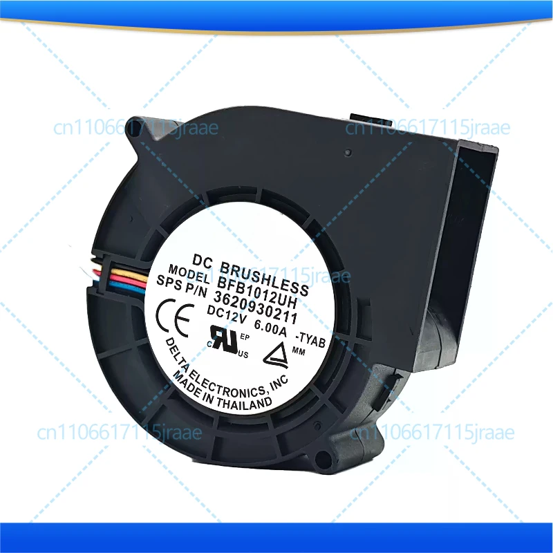 BFB1012UH 9733 Turbo Blower 12V 6A For Delta Barbecue Stove Warm Air Extraction Fan Power Tools Accessory