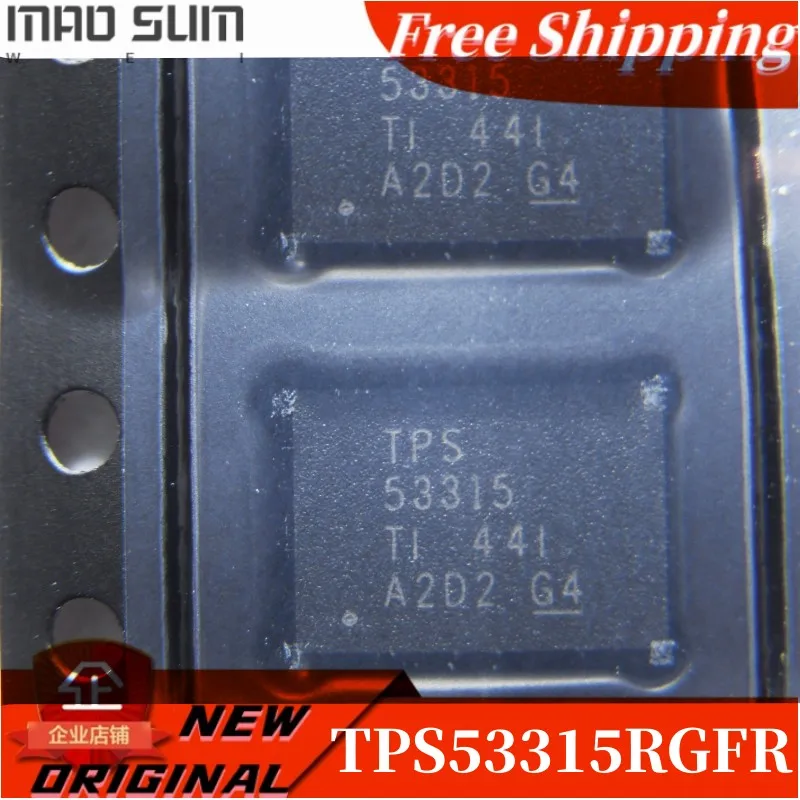 Free Shipping 2PCS~10PCS/LOT TPS53315 TPS53315RGFR TPS53315RGFT VQFN-40 Switching Voltage Regulators