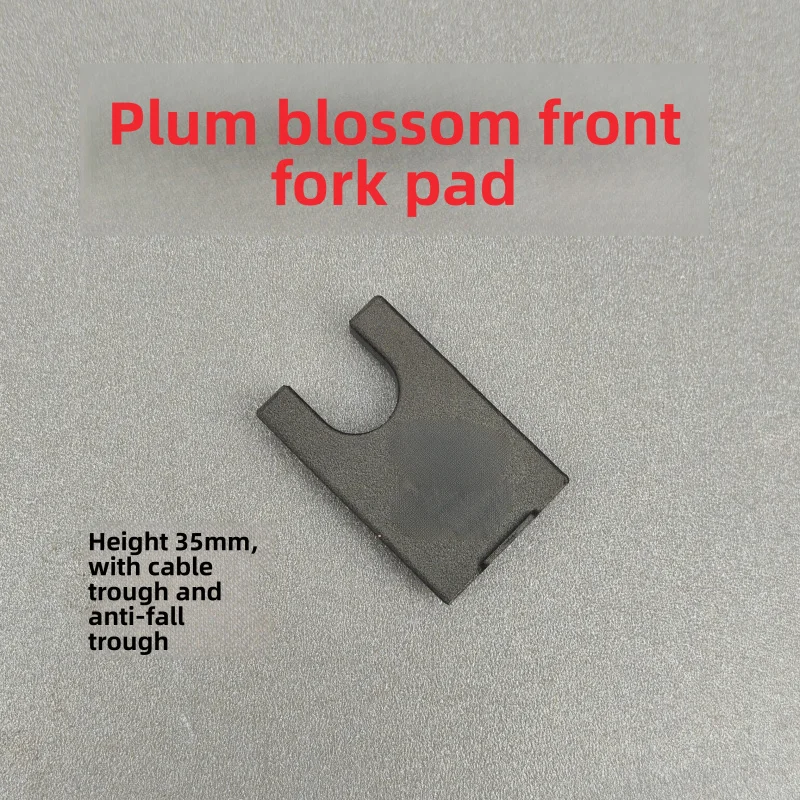 Suitable for Plum Blossom Front Fork Spacer, Special for Plum Blossom Road BikeDSpacer BlockV3rsV3C64Steering tube refill block