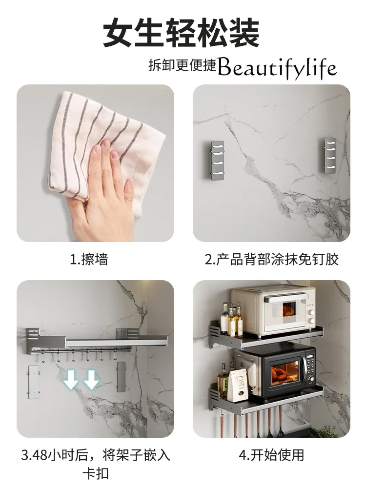 JB Gun Ash Forno de Microondas Rack de Armazenamento Rack de Parede Rack de Forno de Cozinha Montado na Parede Multifuncional