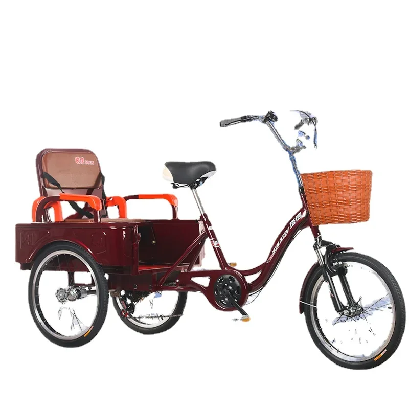 Xk Elderly Pedal Tricycle Variable Speed Adult Men's and Women's Dual-Use Tri-Wheel Bike