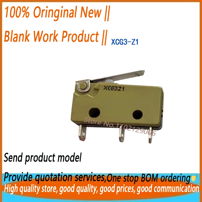 100%NEW XCG3-Z1 1PCS XCG3 XCG3Z1 Microswitch 3-pin travel limit reset switch 5A250VAC
