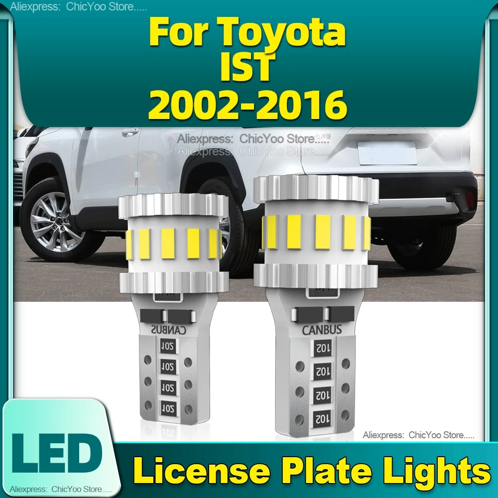 

2Pcs CSP Chips T10 Auto Bulb LED License Plate Light W5W Canbus For Toyota IST 2002 2003 2004 2005 2006 2007 2008 2009 2010-2016