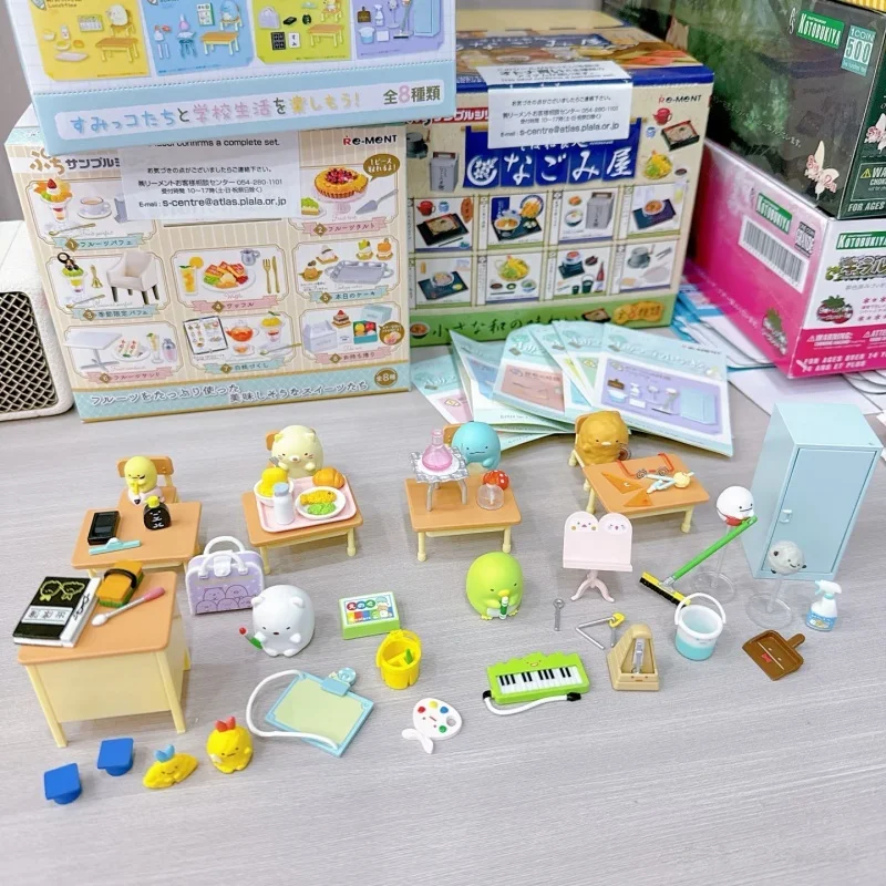 

Re-Ment Collection Mini Blind Box Exquisite Desserts Chocolate Shop Theme Pounding Heart Miniature Scene Decor Toy Gift