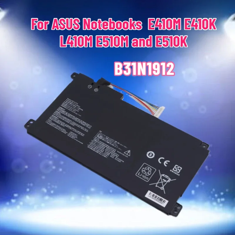 SWZY B31N1912 for ASUS Notebooks Including The E410M, E410K, L410M, E510M, and E510K Models