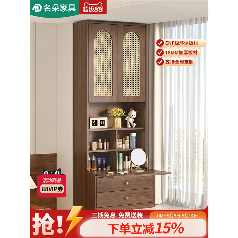 Medieval wind bay window transformation artifact bay window dresser storage cabinet integrated bedroom side storage