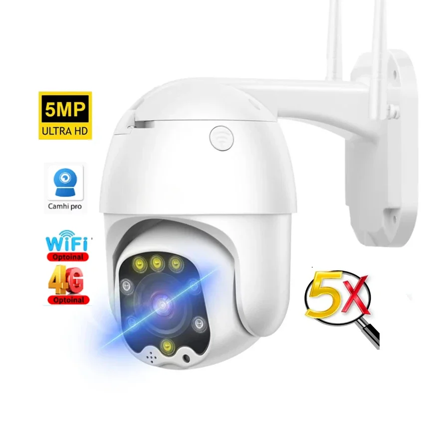 

Regis 5MP 5X Optical Zoom IP Camera 4G Sim Card Security Outdoor Waterproof Color Night Vision Wifi Wired Network Camera