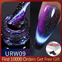 UR SUGAR 7ml Cat Magnetic Gel Nail Polish Semi Permanent Dynamic Glitter Reflective Nail Gel Soak Off UV Gel Nail Art Varnish