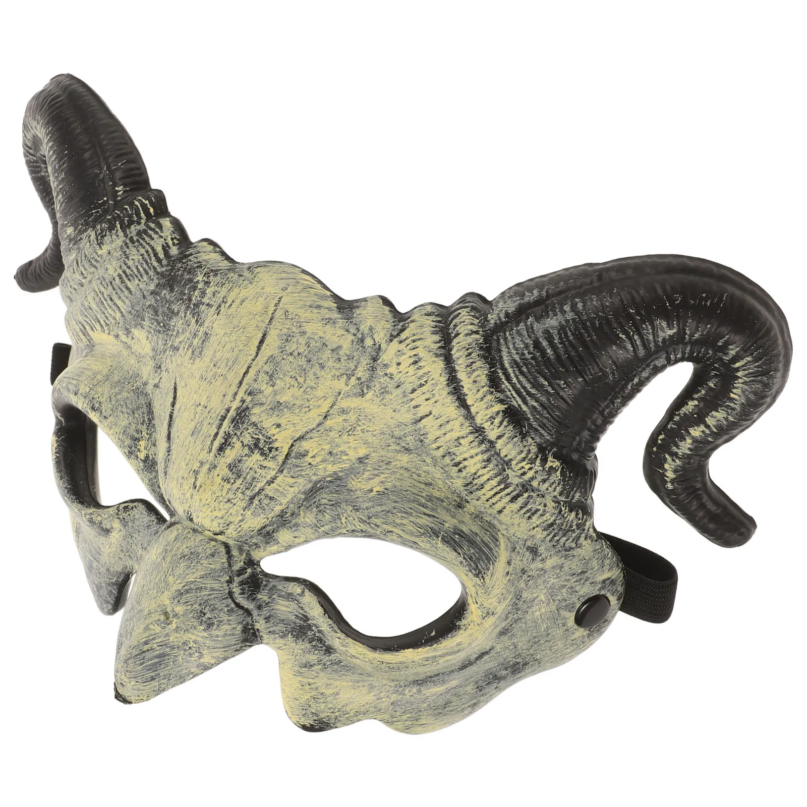 Maschera di Halloween Diavolo Mezza faccia Spaventoso Ghostlike Marrone Horror Costume da festa Prop PU Comodo novità Cosplay Regalo in maschera