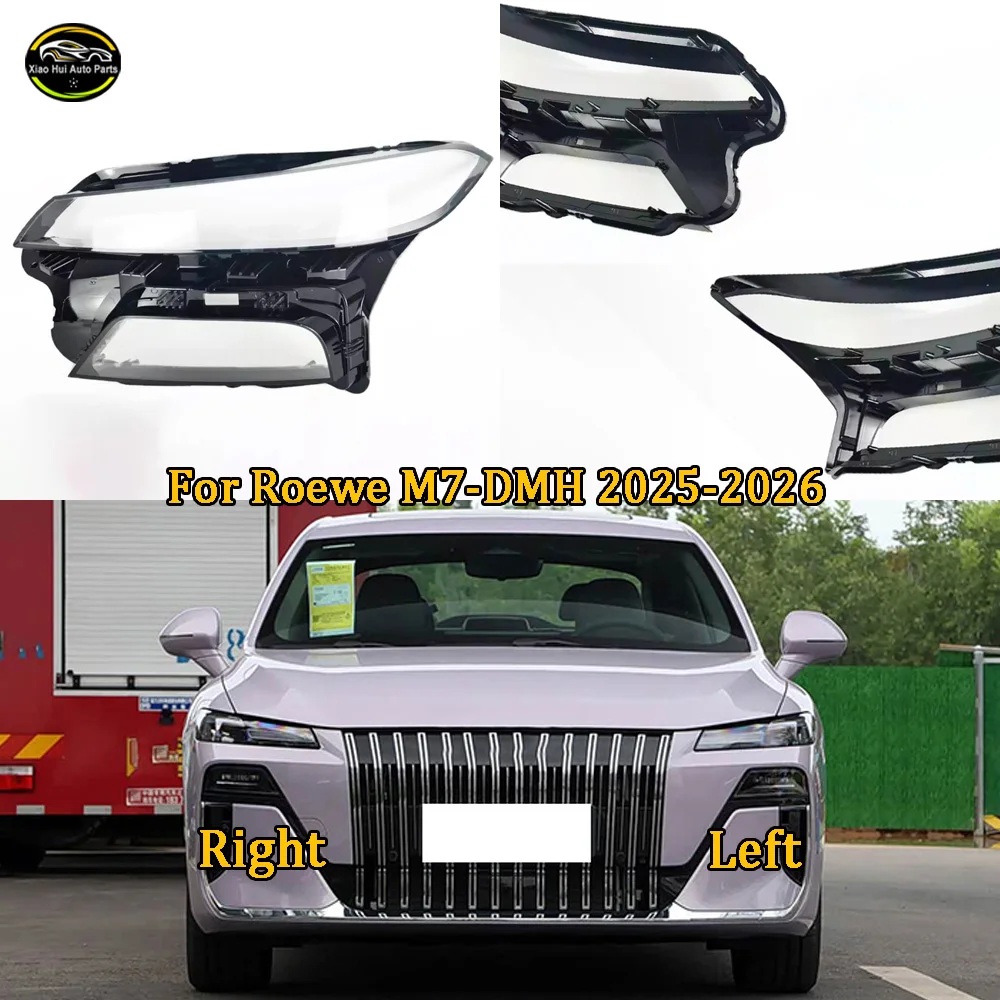 Headlights Shell Transparent Lampshdade Headlamp Cover Lamp Shade Plexiglass Replace Original Lens 2025-2026 For Roewe M7-DMH