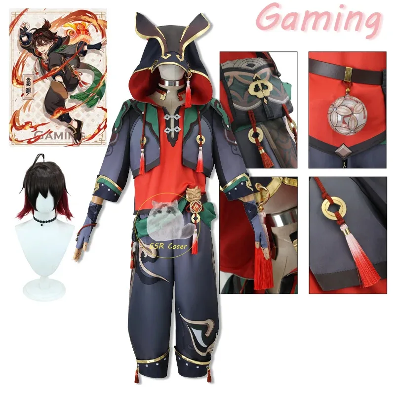 

Game Gaming Cosplay Costume Genshin Impact Costume Gaming Uniform Coat Waist Cos Wig Halloween Party Carnival Party Clothes Men