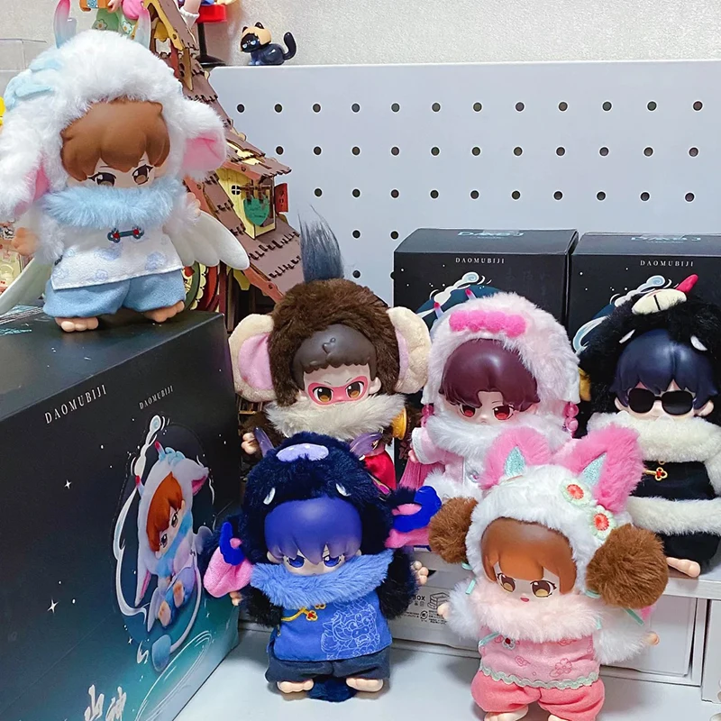 

Треклинговый сокровище, мифические звери, слепая коробка, виниловая художественная игрушка, коллекционное издание, фигурки, древнее существо, Коллекционная модель, подарок