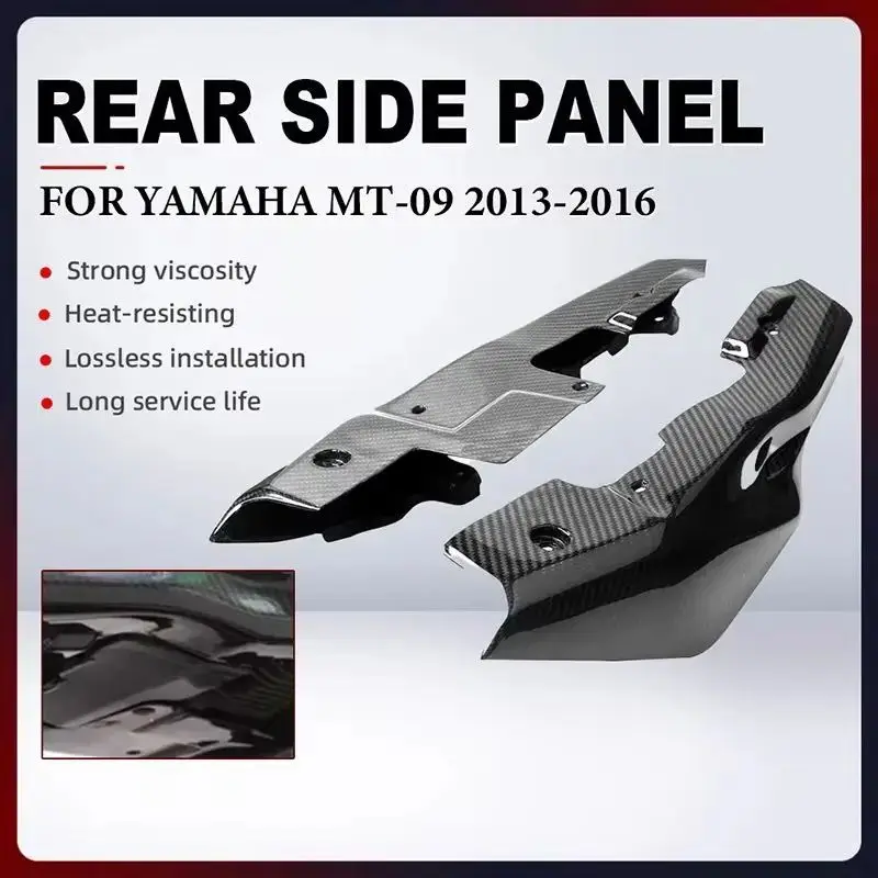 For Yamaha MT09 MT-09 MT 09 2013 -2016 Motorcycle ABS Plastic/Carbon Fiber Rear Tail Side Panel Cowling Fairing Cover Protector