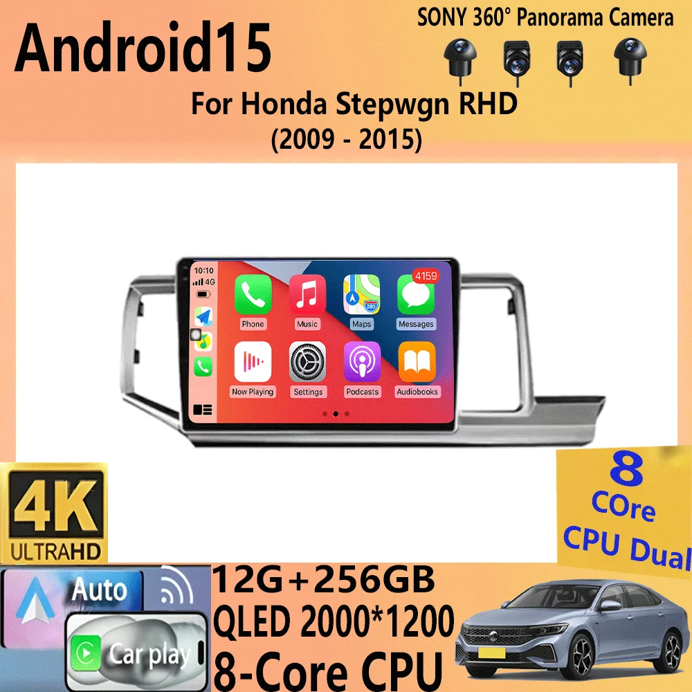 For Honda Stepwgn RHD 2009 - 2015 Android 15 Car Radio GPS Navi Multimedia Video Player Stereo Carplay Auto QLED DSP 2din DVD